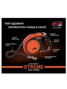 FLEXI Extreme лента 5м - най-здравият автоматичен повод в света
