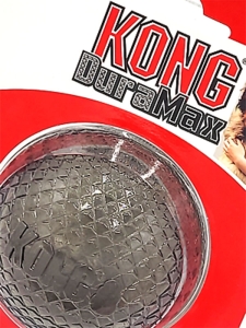 Кучешка топка за игра и дъвчене KONG® DuraMax™ Ball