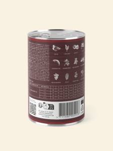 Мокра храна за кученца Essential the Beginning pâté 400g