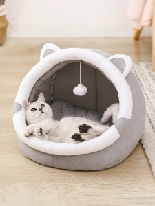 Плюшено легло за котки с ушички и играчка